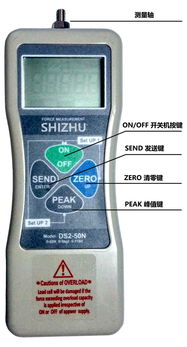 數顯式推拉力計報價 廠家